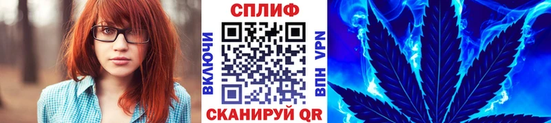 Виды наркотиков купить Райчихинск ГАШ  A PVP  АМФЕТАМИН  блэк спрут ссылки  Мефедрон  Каннабис 