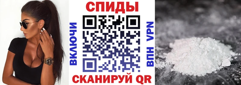 купить  сайты  Райчихинск  Amphetamine Premium 