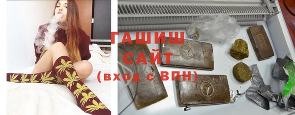 прущий лед Балабаново