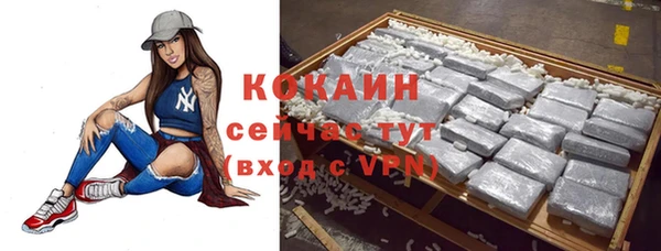 меф Баксан