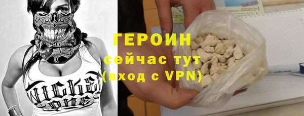 меф Баксан