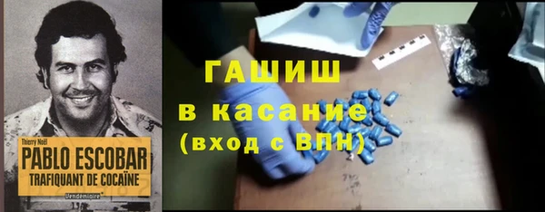 2c-b Балахна