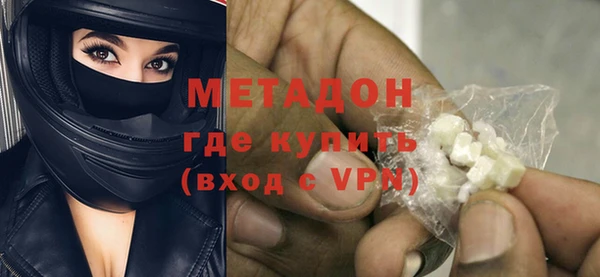 прущий лед Балабаново