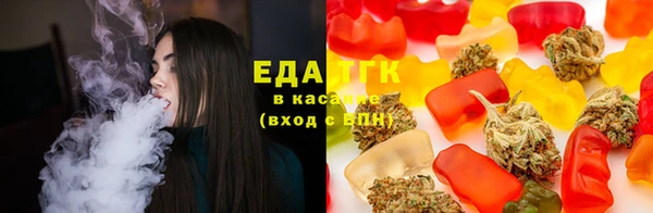 прущий лед Балабаново