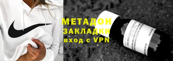 прущий лед Балабаново