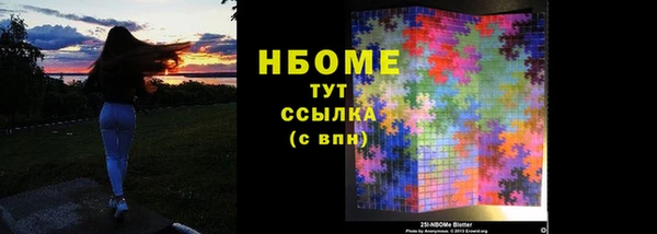 мяу мяу мука Арсеньев