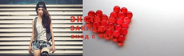 прущий лед Балабаново
