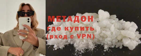2c-b Балахна