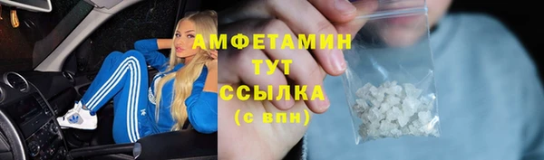 прущий лед Балабаново