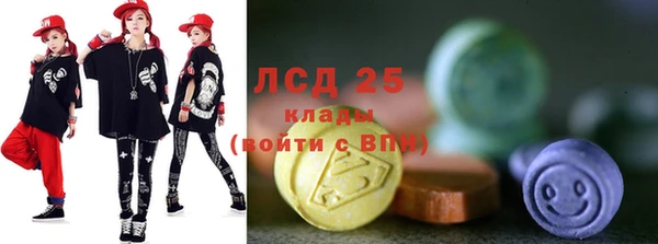 прущий лед Балабаново