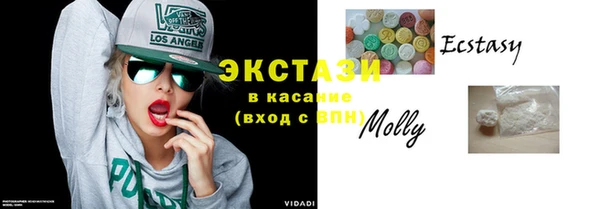 меф Баксан