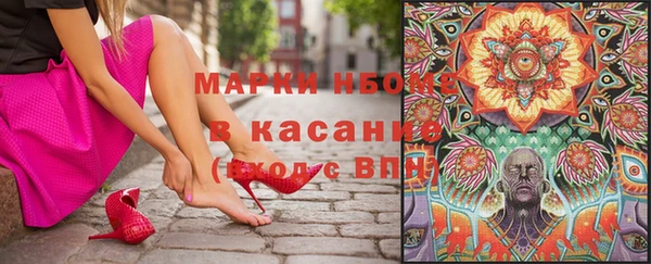 меф Баксан