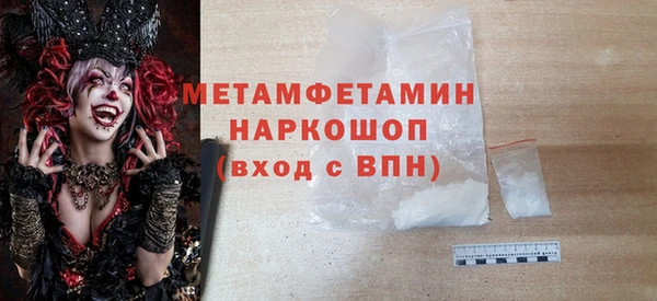 меф Баксан
