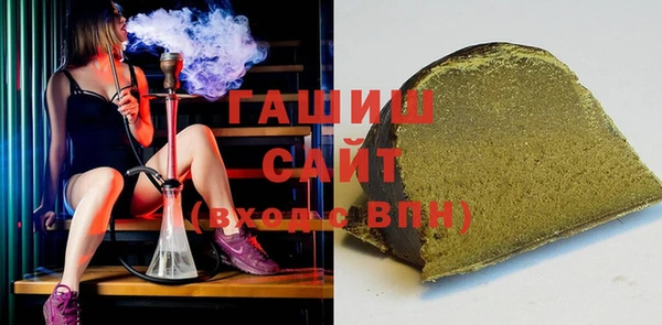 2c-b Балахна