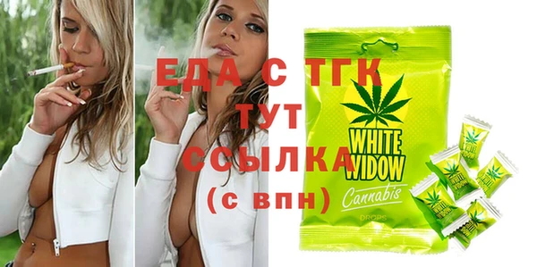 меф Баксан