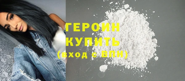 прущий лед Балабаново
