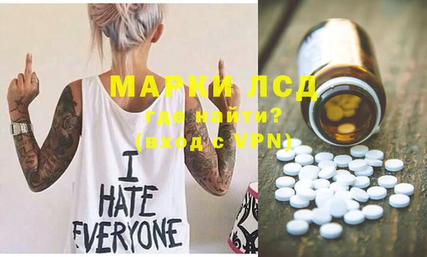 меф Баксан