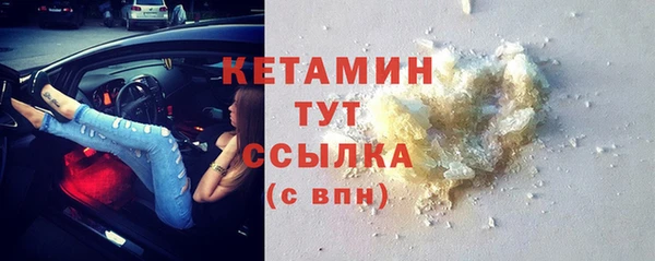 меф Баксан