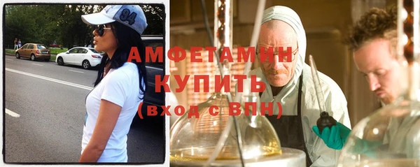 прущий лед Балабаново
