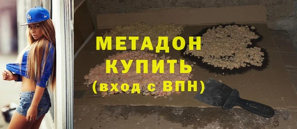 меф Баксан