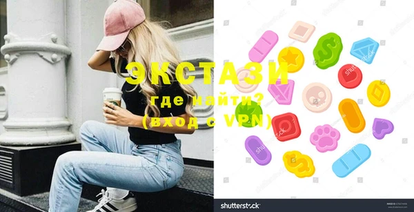 меф Баксан